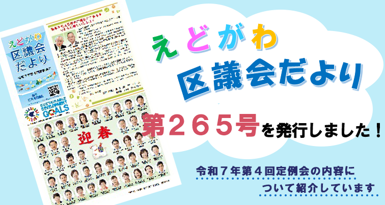 ��c����𔭍s���܂����@